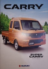 Suzuki Carry   2602