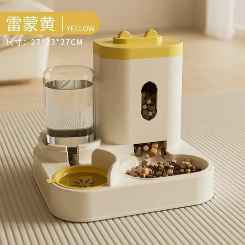 Automatic pet feeder dog cat - dog,