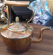 Antique Victorian Large 6 Pint