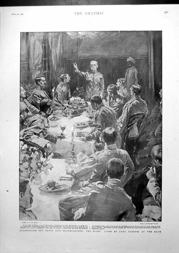 Antique print entry - antique,