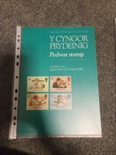 WELSH ROYAL MAIL A4 POST