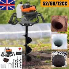 52/68/72CC Petrol Post Hole Borer Fence Earth Auger Digger + 3 Bits + Extension