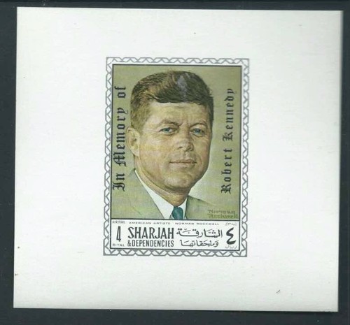 Sharjah 1968 michel - sharjah, 454b
