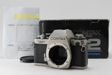 [CLA/Top Mint] CONTAX S2 60th
