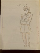 The Mythical Detective Loki