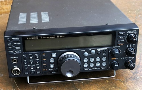 Kenwood 570d transceiver - kenwood, hf