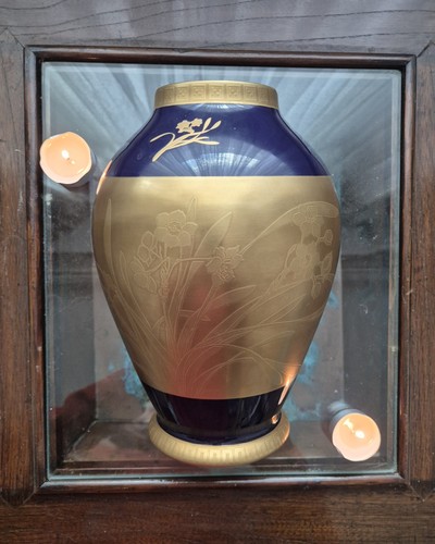 Gorgeous blue gold - gorgeous,blue&gold,, japanese