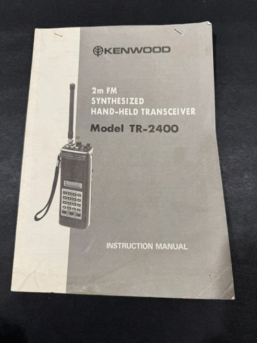 Kenwood synthesized hand - kenwood, 2m