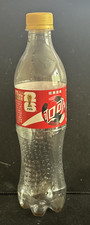Coca Cola FIFA World Cup 2026