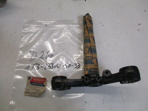 Fork 1t3 23340 d266 - fork,