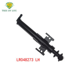 For Land Rover Range Rover