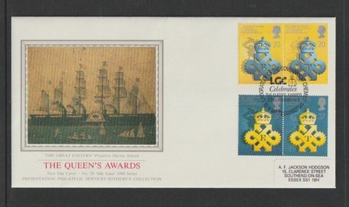 1990 sg1497 1500 silk - gb,