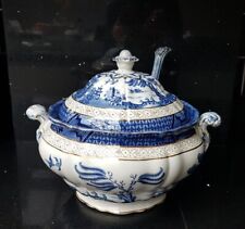 RARE Antique Booths Real Old Willow Pattern Gilded tureen Ladle early XXthC 9072