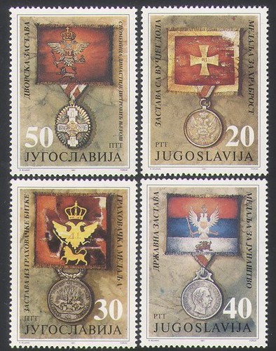 Yugoslavia 1991 military - yugoslavia,