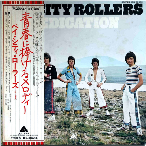 Bay city rollers dedication - -,
