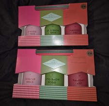 2 x Brand New Reed Diffuser