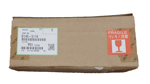 Ricoh d149 5114 d1495114 bcu - d149-5114,