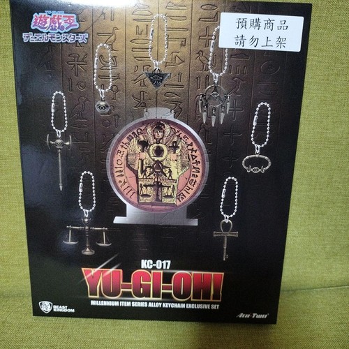 Taiwan exclusive oh - taiwan,