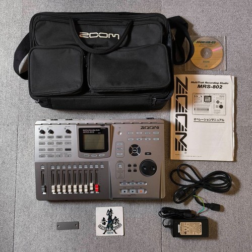 Zoom mrs 802 multi - zoom, recording