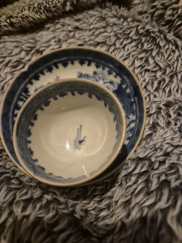 Chinese miniature teabowl - chinese,