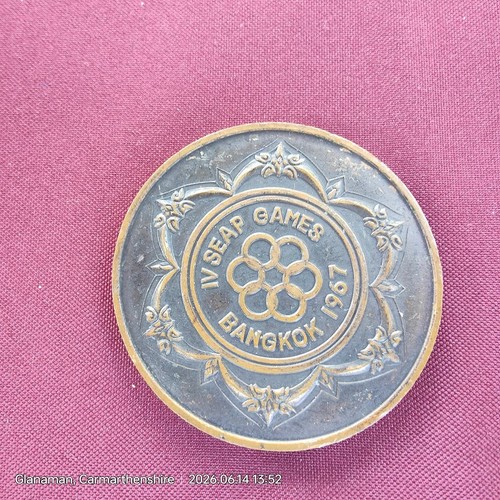 Commemorative medal from - commemorative,