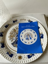 Boxed Tenth Limited Edition