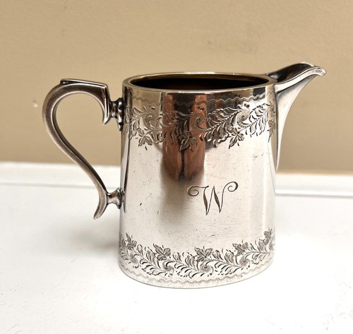 Vtg silver plated jug - plated,