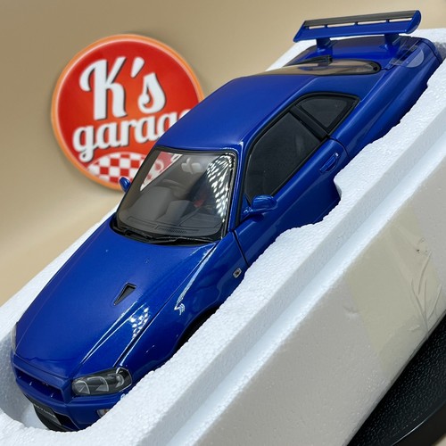 Autoart nissan skyline - 1/18,