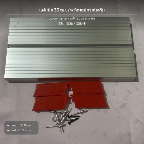 Ladder hinge cover foldable - ladder,