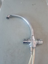 Blanco Chrome Kitchen Sink