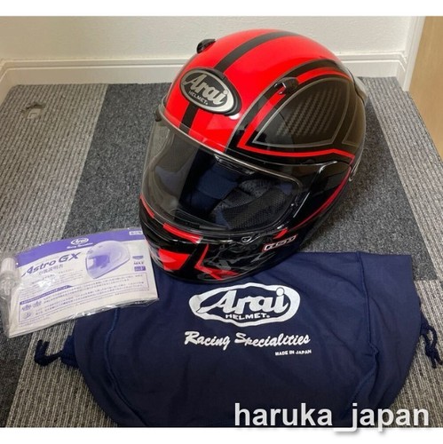 Arai astro spine red - arai,