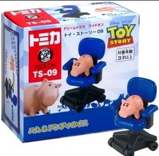 Takara Tomy Tomica Disney Ride