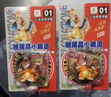 Tomy 1998 Charizard Pokemon