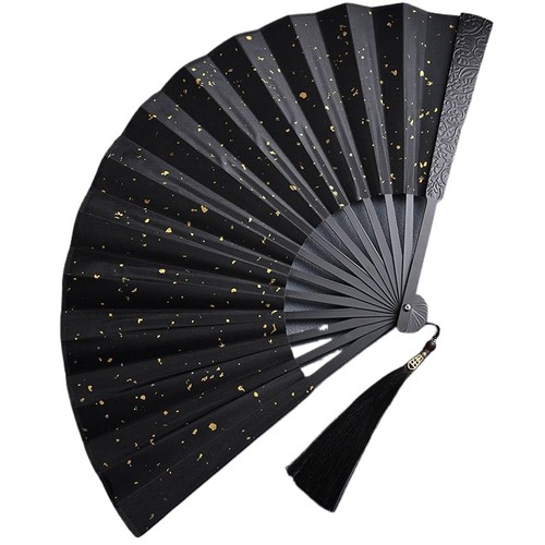 Carbon steel folding metal fan - steel,