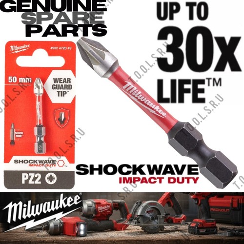 Milwaukee pz2 pozi - pz2, impact