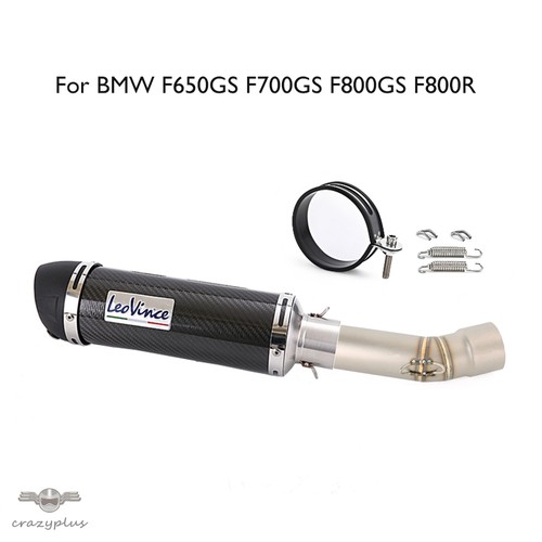 Exhaust mid link pipe muffler - link,