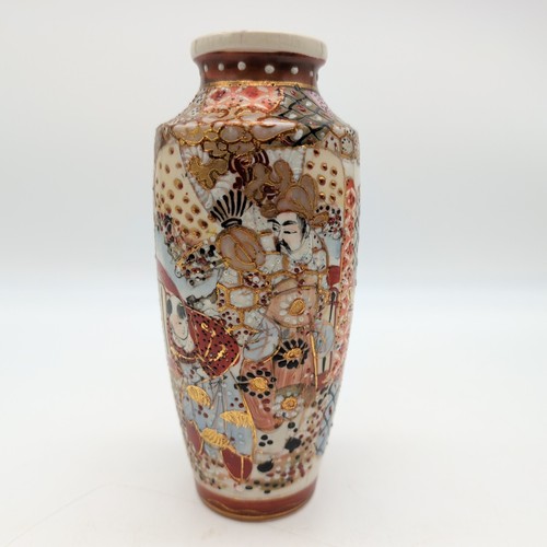 Japanese satsuma style vase - satsuma,
