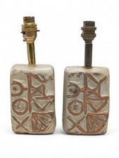 Rare Bernard Rooke Brutalist Studio Ceramic Lamps, 1960s—Unique Matched Pair