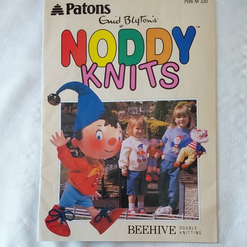 Patons beehive pattern - beehive, dk
