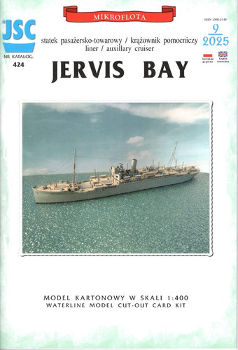 Card model kit auxiliary - model,