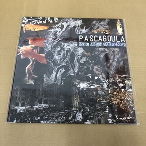 Pascagoula for self defence - pascagoula/for,