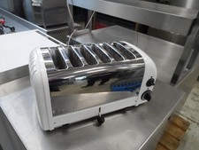 New Unused Dualit 6 Slice Slot