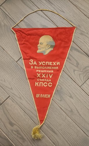 Soviet union ukraine flag - union,