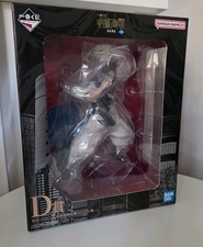 Ichiban Kuji Jujutsu kaisen