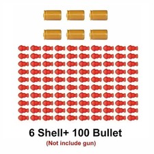 Building Block Pistol Shell