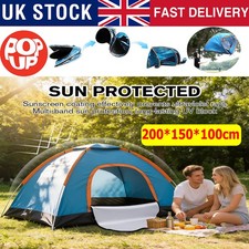 2-3 Person Automatic Camping