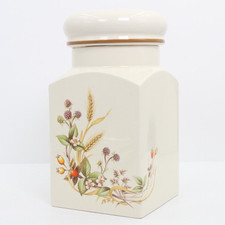 St Michael Harvest Lidded