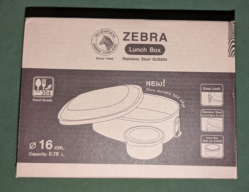 Zebra stainless steel lunch - zebra,