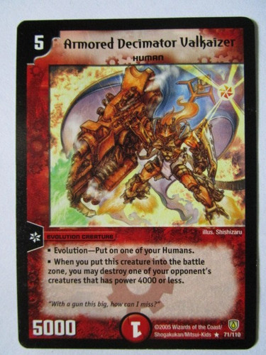 Duel masters armored - ,