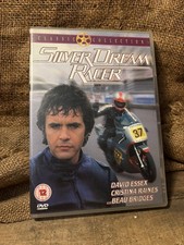 Silver dream racer network - -,